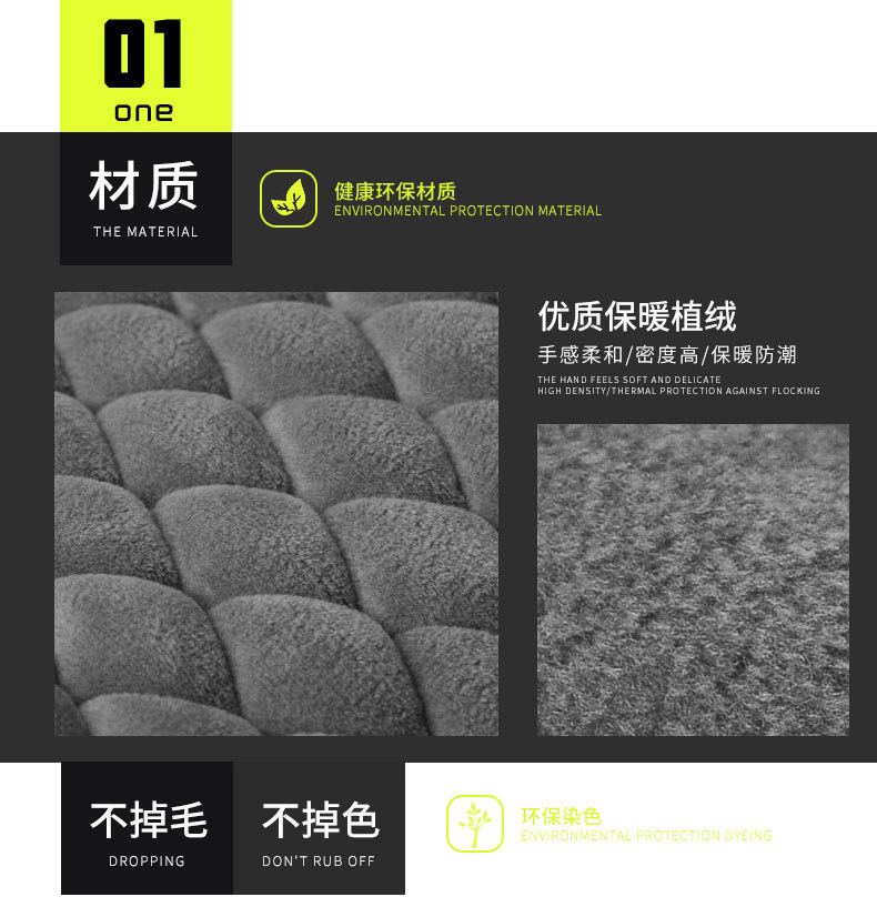 晟峻  汽车翻毛绒全系列方向盘套 图4