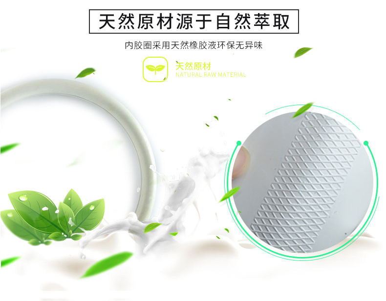 晟峻  汽车翻毛绒全系列方向盘套 图6
