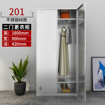 304 stainless steel two-door locker staff dormitory dust-free workshop wardrobe thickened storage cabinet with lock