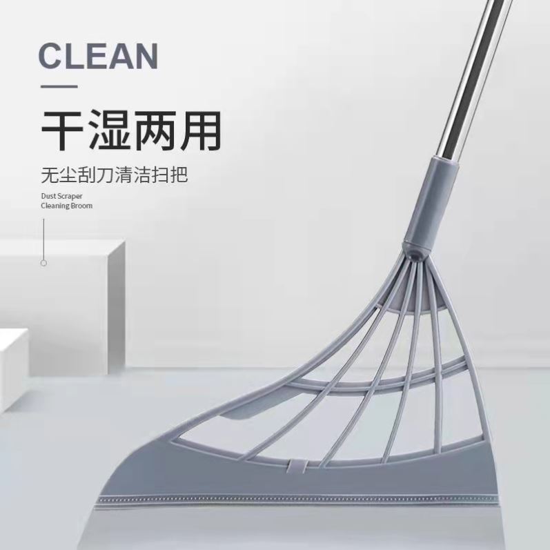 South Korea's black technology sweeping broom household non-stick hair broom broom soft mop powder room wiper artifact