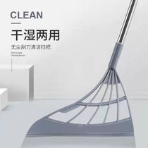 South Korea Black Tech Sweeping Sweep the Home Non-stick Hair Broom Broom Soft mop washroom Scraping Water God