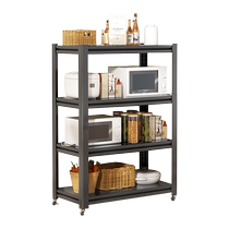 Four Seasons Body Wash Kitchen Shelving Ground Floor Multilayer Microwave Oven Rack Oven Shelving Shelf Storage shelf 1674