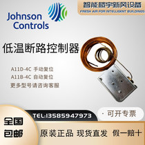 Johnson Johnson A11D-4C A11B-4C temperature protection device low temperature circuit breaker controller antifreeze switch