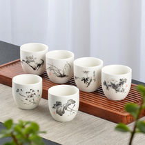 Ceramic cups teacups individual cups household tea bowls tea cups heat-resistant tea sets 6 gift boxes