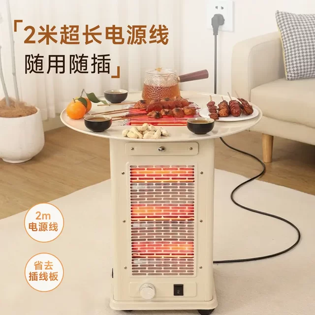 Rongguang Diamond Five-Sided Heater New Indoor Tea Brewing and Heating Stove Home Electric Heater Fire Pit Heater