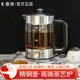 Xizhu Tea Maker 9Th Generation Tea Steamer Home Use Fully Automatic Multifunctional Insulated Office Tea Kettle