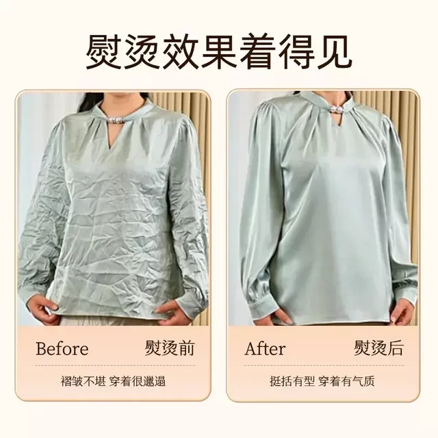 Yangzi Yangzi's New Handheld Electric Iron with Large Steam Output, Portable Garment Steamer for Home Use, Ironing Magic Tool