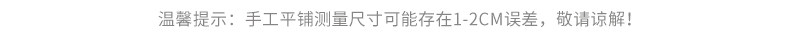 卡茉莺 粉色网纱 蝴蝶结仙女裙 69元包邮 值值值-买手聚集的地方
