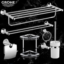 German High Instrument Bath Towels Towel Rack Full Copper Toilet Bathroom Shelve Rack Bars Rack Hardware Pendant Suit