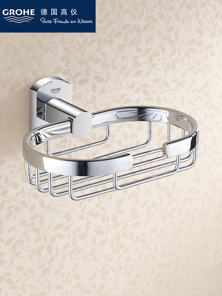 German Grohe full copper thickened soap case Makeup Room Solid Net Rack Bathroom free toilet Toilet Soap Net Rack