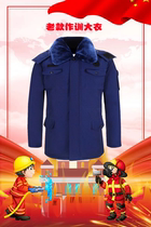 Jihua Fire Preparedness New Flame Blue Cotton Coat Training Coat Winter Coldproof Warm Cotton Jacket Outdoor