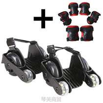 Wheel starry sky four-wheel scientific luminous light wheel PU childrens hot roller skating runaway laces auxiliary skates roller skates