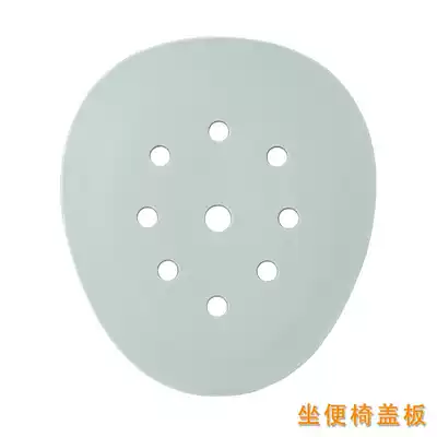 Potty chair cover home toilet zuo bian deng deck hollow customize specific plate zuo bian yi hollow panel