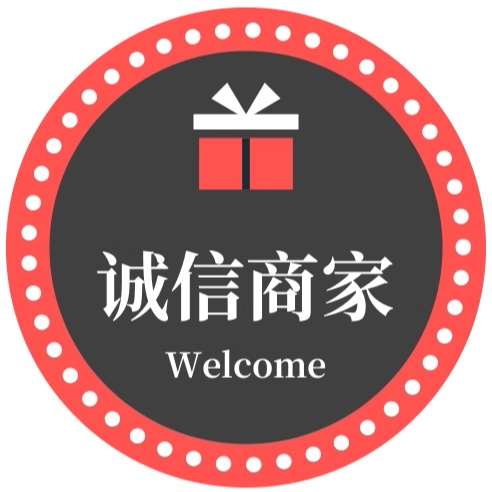 闪闪品牌店