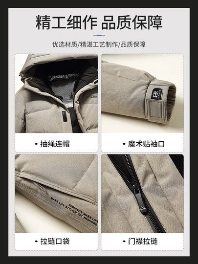 Yalu Mid-Length down Jacket for Men, Winter Thickened 2025 New Model, Middle-Aged and Elderly Dad's Winter Clothing, Cold-Proof and Warm Coat