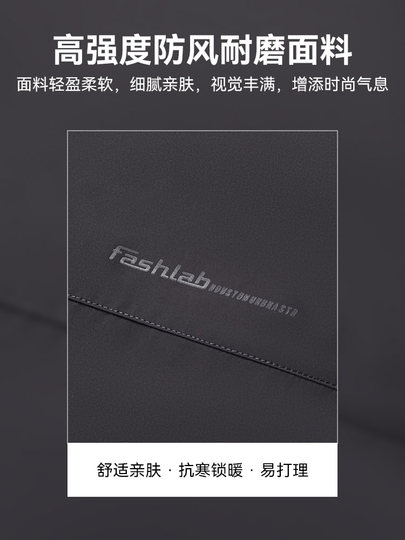 [Removable Liner] Yalu down Jacket for Men, New Autumn and Winter 2025 Outdoor Windproof Jacket, Thickened and Warm Coat