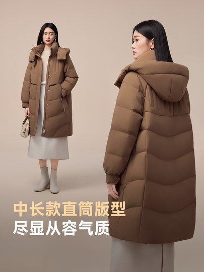 雅鹿羽绒服2025新款女冬季极简廓形舒适显瘦高级内敛轻便舒适休闲
