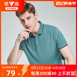 Yalu Men's Lapel Short Sleeve T-Shirt 2024 New Summer Middle-aged Business Casual Polo Shirt for Men