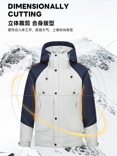 Star Xu Kai's same Yalu workwear couple's down jacket short 25 winter new fashion hooded warm jacket