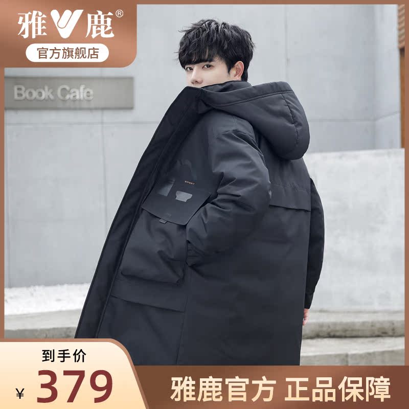 Jadeer Pike down to men's midlength version 2022 New winter thickened tooling men's clothing anti-season clearance