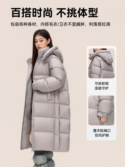 Yalu Lange Daunenjacke Damen 2025 Winter Neue Mode Extrem kalt verdickte und lange warme 90 Entendaunenjacke