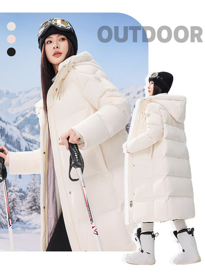 Yalu Long Over-The-Knee Black down Jacket for Women, Winter 2025 New Fashion Sports Thickened Warm Coat