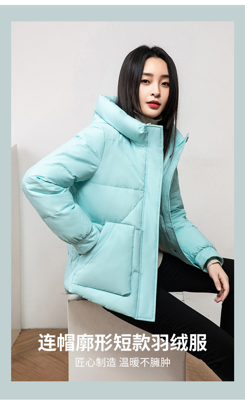 雅鹿 女士 短款廓形加厚羽绒服 图2