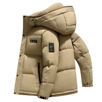 (Heat Storage) Yalu Short Hooded Down Jacket Womens Winter 2024 New Outdoor Fashion Couple Warm Jacket