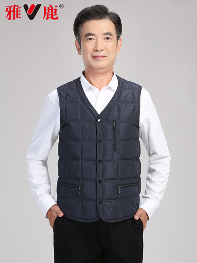 Yalu Middle-Aged and Elderly Men's down Vest Casual Vest Men's Sleeveless Jacket Autumn and Winter Warm Vest for Outer Wear
