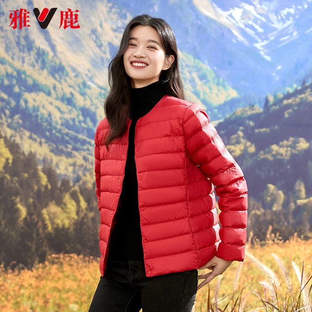 ເສື້ອຢືດ Yalu lightweight down jacket for women spring fashion inner neck round short style inner wear light and warm jacket ບາງໆ