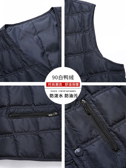 Yalu Middle-Aged and Elderly Men's down Vest Casual Vest Men's Sleeveless Jacket Autumn and Winter Warm Vest for Outer Wear