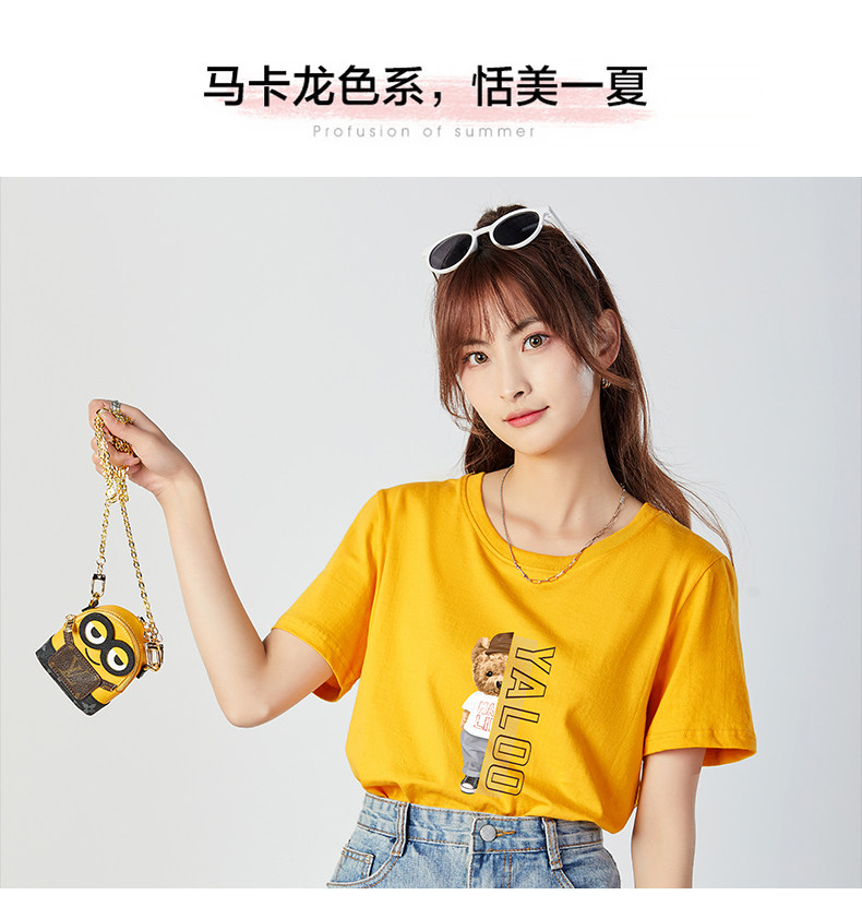 Yaloo 雅鹿 女士纯棉短袖圆领T恤 图3