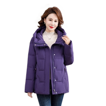 Yalu Middle-aged Mom Winter Down Jacket Womens 2024 New Hooded Thickened Short Warm Duck Down Jacket Women