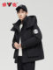 Yalu Down Jacket Men's Winter Thickened 2025 New Fashion Cool Functional Workwear Black Hooded Warm Jacket
