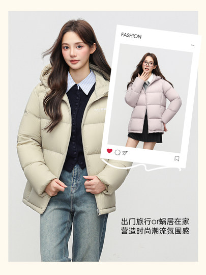 Yalu three-proof no-wash short down jacket for women winter 2025 new small outdoor sports hooded warm jacket