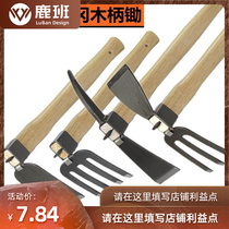  Shovel Iron Shovel Gardening small hoe Vegetable Planted with Flower Multi-meat Tool Home Seed Flowers Rake Pine Earth Suits to catch the sea