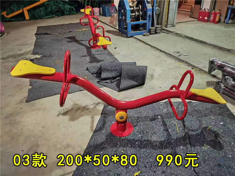 室外智能跷跷板：健身新势力，科技与环保的邂逅