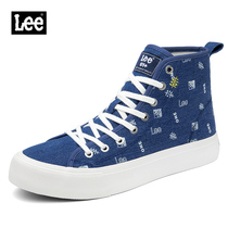 Lee high help shoes Korean version sails shoes men 2022 new spring mens shoes trendboard shoes 100 hitch ride shoes