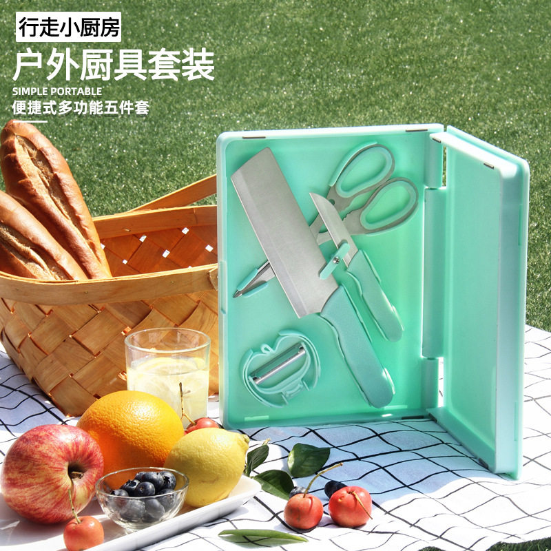 Outdoor knife set folding portable cookware picnic 5-piece set