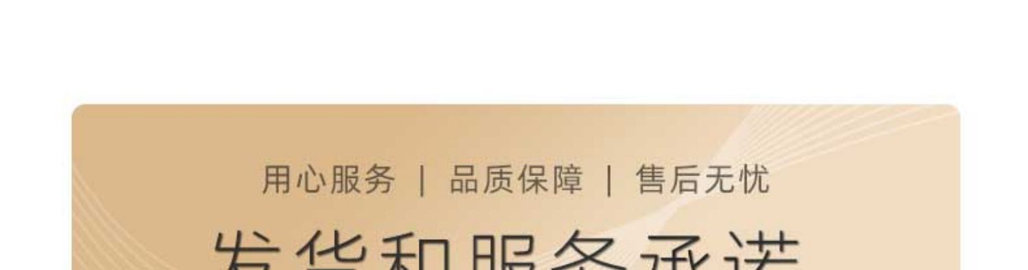 【美味小厨】贵州水城风味贵州羊肉粉