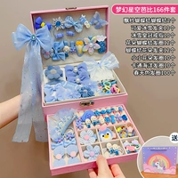 Звездное небо, комплект, 166 шт