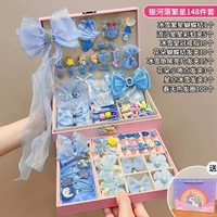 Galaxy Falling Star 148 Set Set