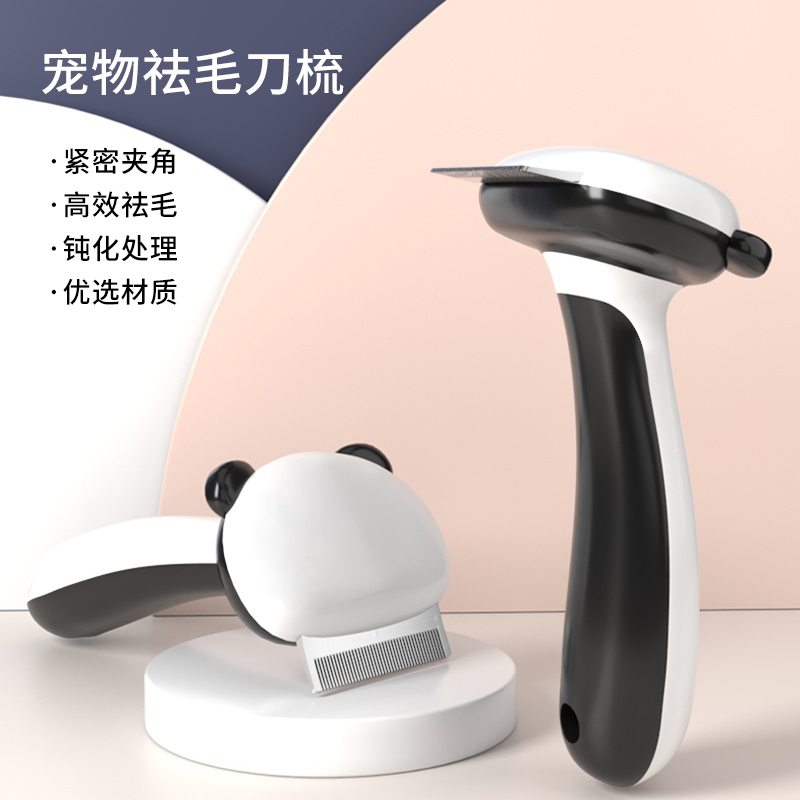 Pet cat comb dog special needle comb brush hair removal knot comb to remove floating hair cat comb hair shaving artifact supplies