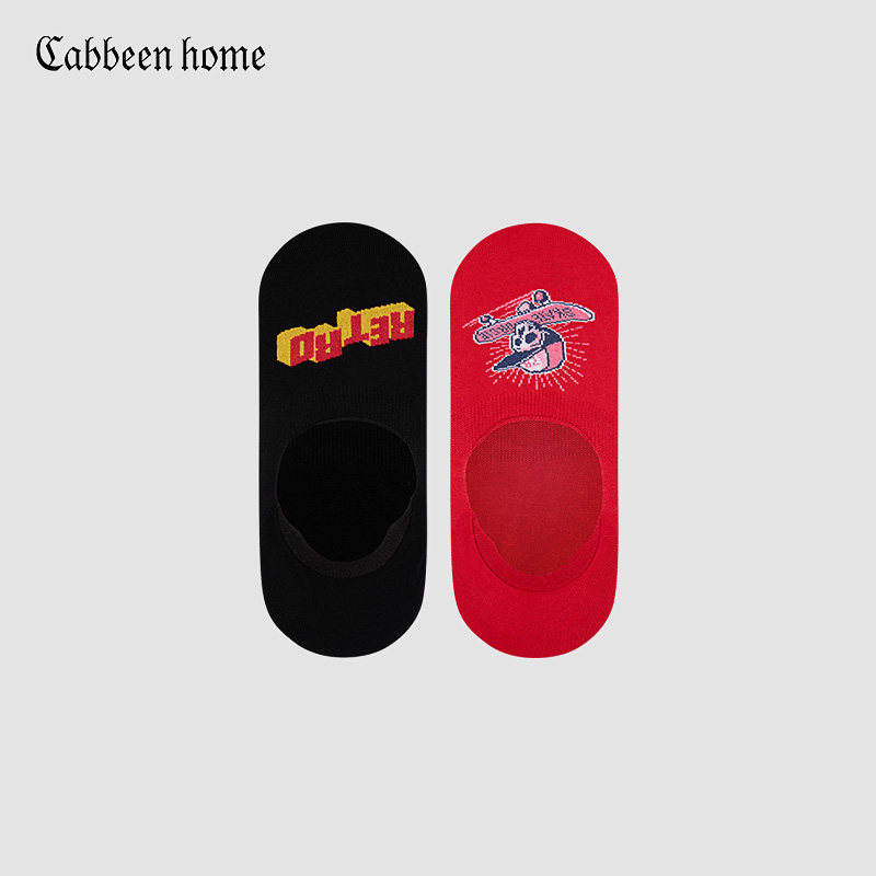 Cabbeen Carbine Home Men's Antibacterial Trend Black Sports Street Cartoon Invisible Socks Invisible Socks 2 Pairs