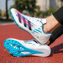 Professional track and field spikes 100 meters sprint male and female students exam 600 competition elite triple jump training spikes