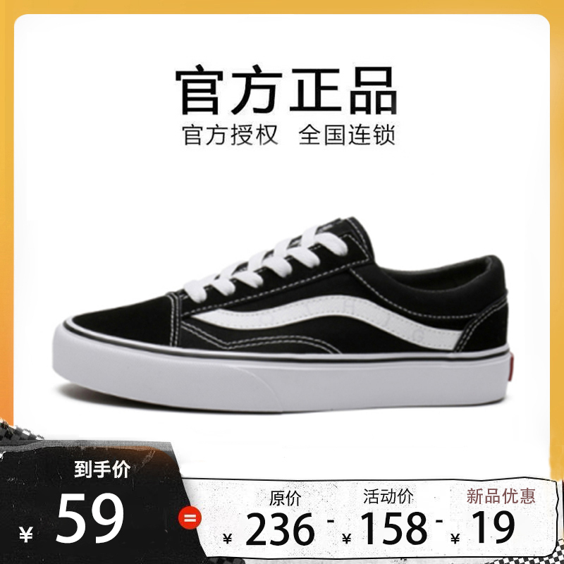 Canvas Shoes for Men, Low-Top, Summer, Black Skateboard Shoes, Classic Style, Versatile, Student, Korean Style, Trendy, Super Popular, Unisex