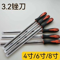 Chain saw files 3 2 5 2 chain saw accessories 4 8 chain saw chain files lithium chainsaw electric chain saw files moso bamboo saw fans