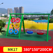Kindergarten childrens large swing home outdoor courtyard square park hanging chair outdoor swing for adults
