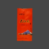 Каменный улун, чай улун Да Хун Пао, сумка, цветочная тара