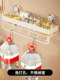 Cream-Colored Suction Cup Storage Rack for Bathroom, No-Drill Installation, Bathroom Sink, Toilet Wall-Mounted Storage Rack